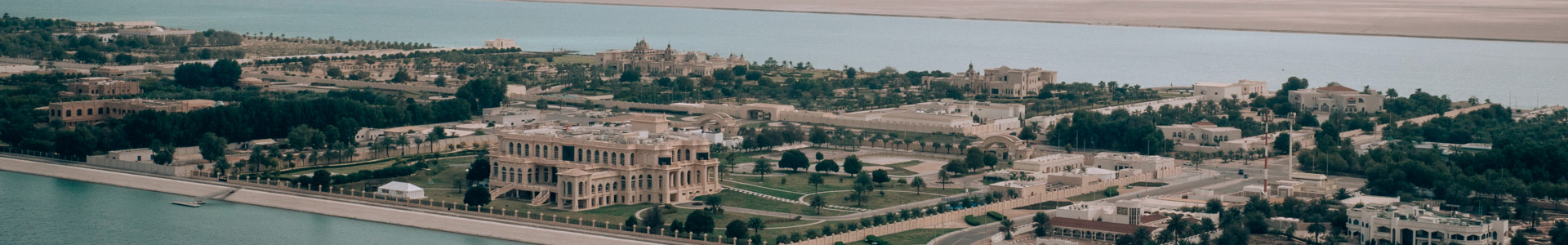 Abu Dhabi skyline