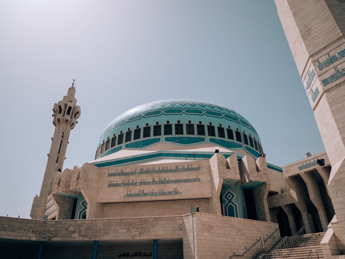 moschea amman viaggio in Giordania