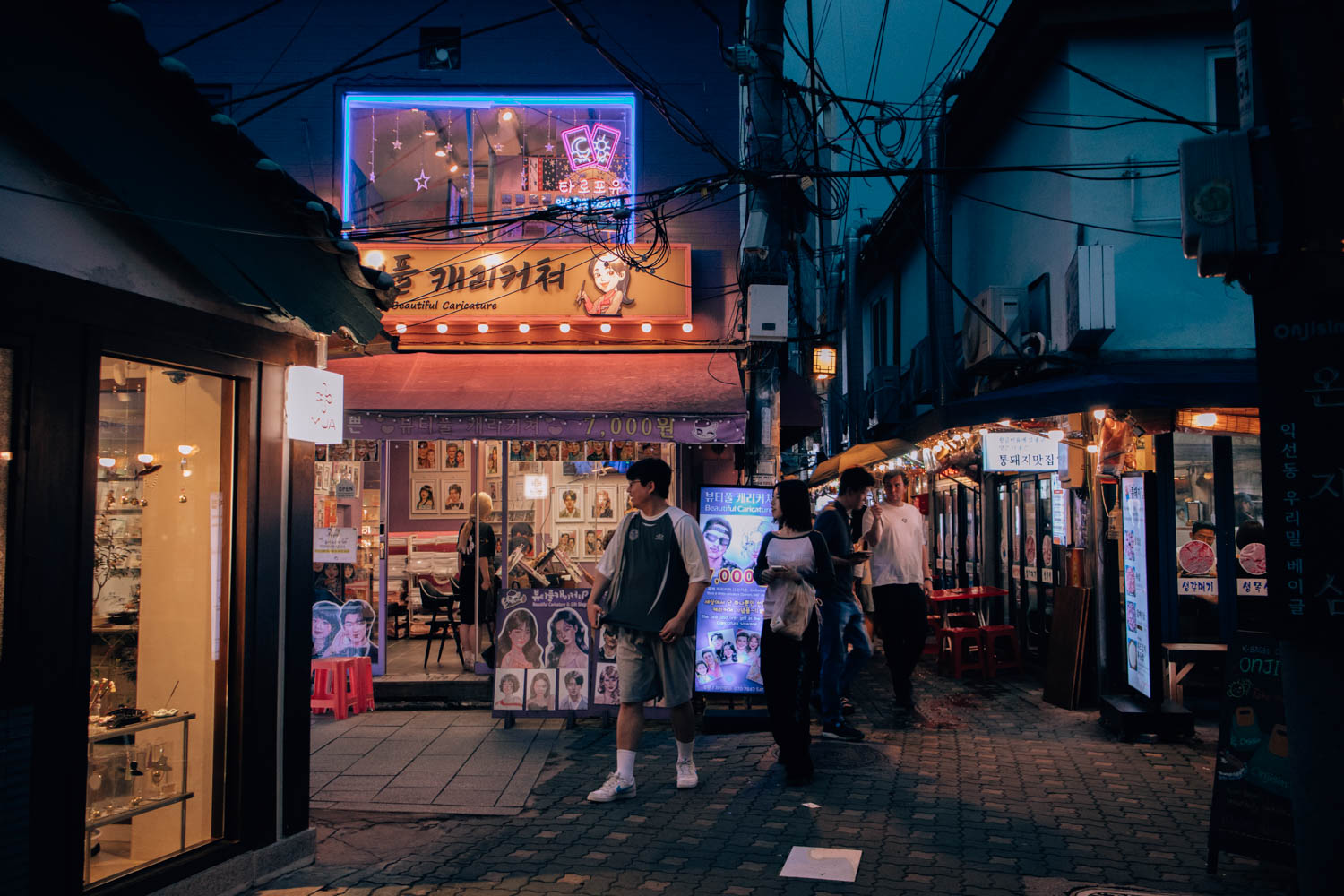 Corea del Sud Seoul